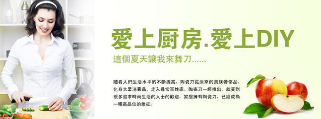 珀挺特陶新概念-善融商務(wù)個人商城專營生產(chǎn),加工,銷售;耐火材料、陶瓷制品、電子產(chǎn)品、化工原料(不含危險(xiǎn)化學(xué)品、監(jiān)控化學(xué)品及易制毒化學(xué)品)、工藝品、日用品、紡織品、汽車零部件、建筑材料、石材;上述產(chǎn)品的技術(shù)開發(fā)、技術(shù)轉(zhuǎn)讓、技術(shù)咨詢、技術(shù)服務(wù);經(jīng)營各類商品和技術(shù)的進(jìn)出口(不另附進(jìn)出口商品目錄),但國家限定公司經(jīng)營或禁止進(jìn)出口的商品及技術(shù)除外。(以上經(jīng)營范圍涉及許可經(jīng)營項(xiàng)目的,應(yīng)在取得有關(guān)部門的許可后方可經(jīng)營。)